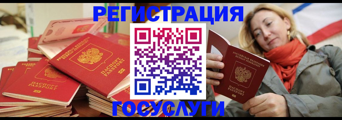 пропишу в квартире в Шилке